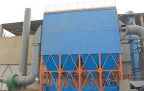 淺談(tan)單機脈沖除塵器(qi)的運行原理和部(bù)件構造