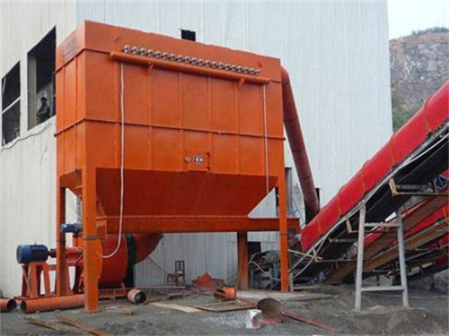 山(shan)東振動(dong)篩除塵(chen)器