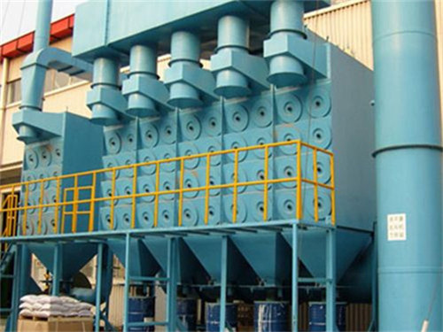 山(shān)西脈沖(chòng)褶式濾(lǜ)筒除塵(chén)器